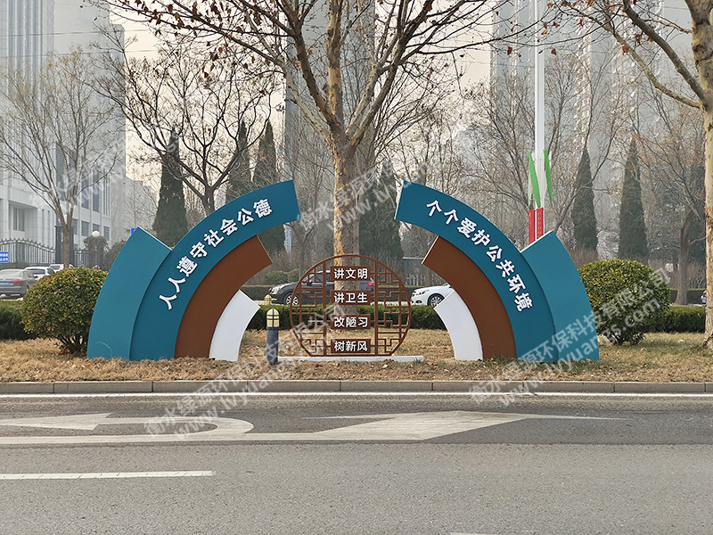 黨建引領(lǐng)